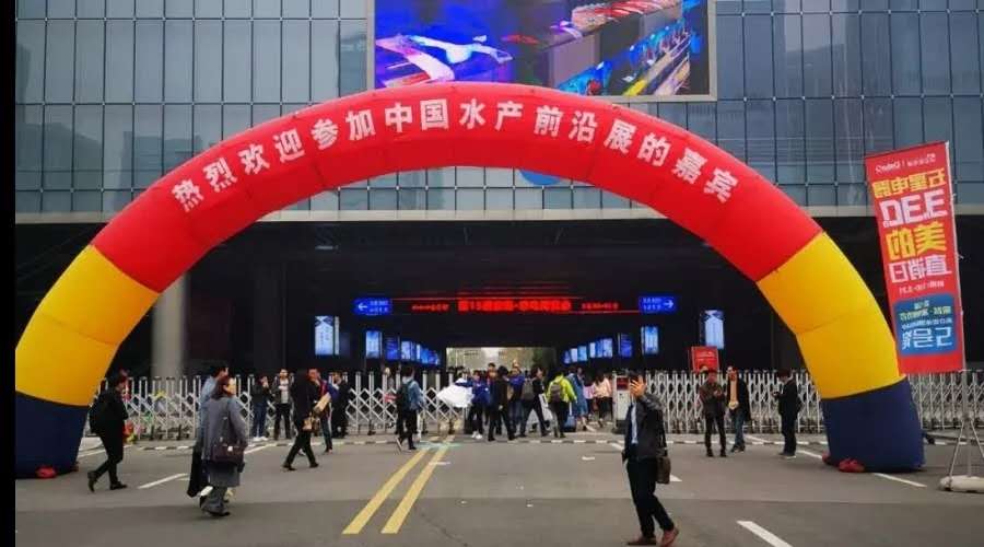 聚焦2019水產(chǎn)前沿展，廈門百維康南京站圓滿落幕