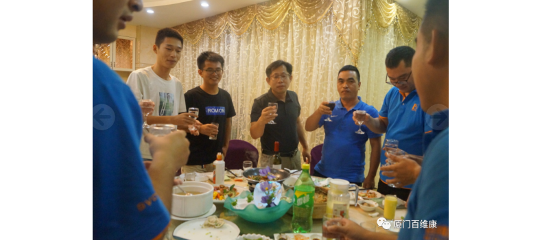 2020年中公司特色活動(dòng)：會(huì)餅博狀元、舉杯共聚首、歌唱好生活